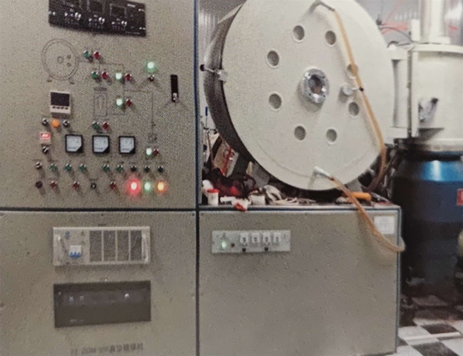 粉體鍍膜機(jī)